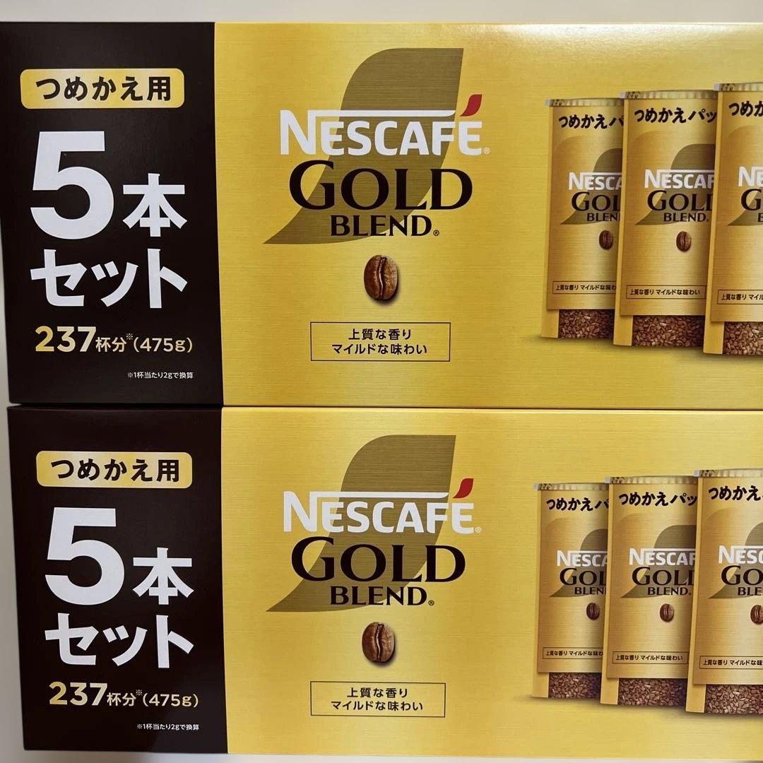 ネスカフェ ゴールドブレンド エコ＆システムパック 95 5本入り×4箱 20本