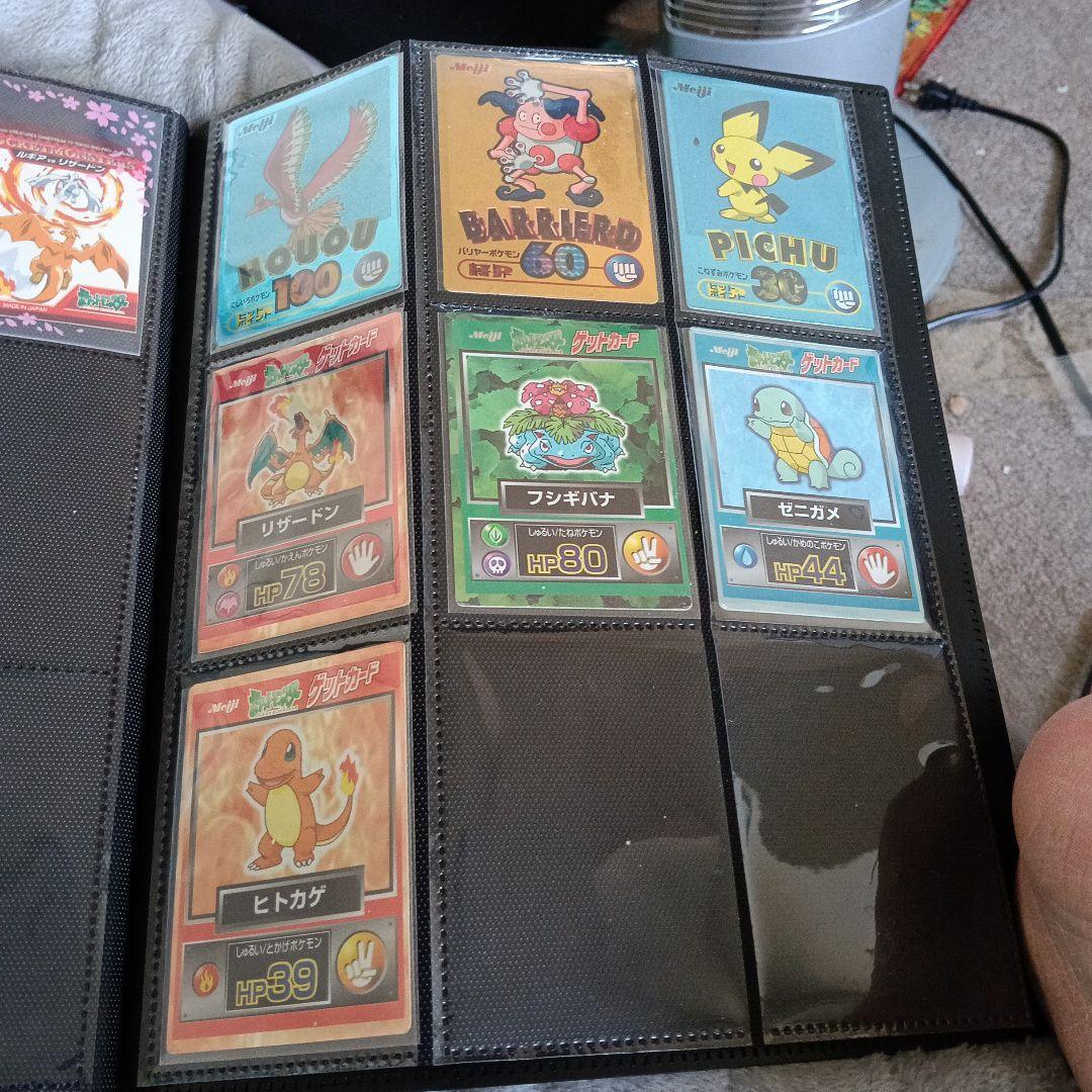 MEIJIゲットカ−ド！最初期プロモカ−ドnntaedo！