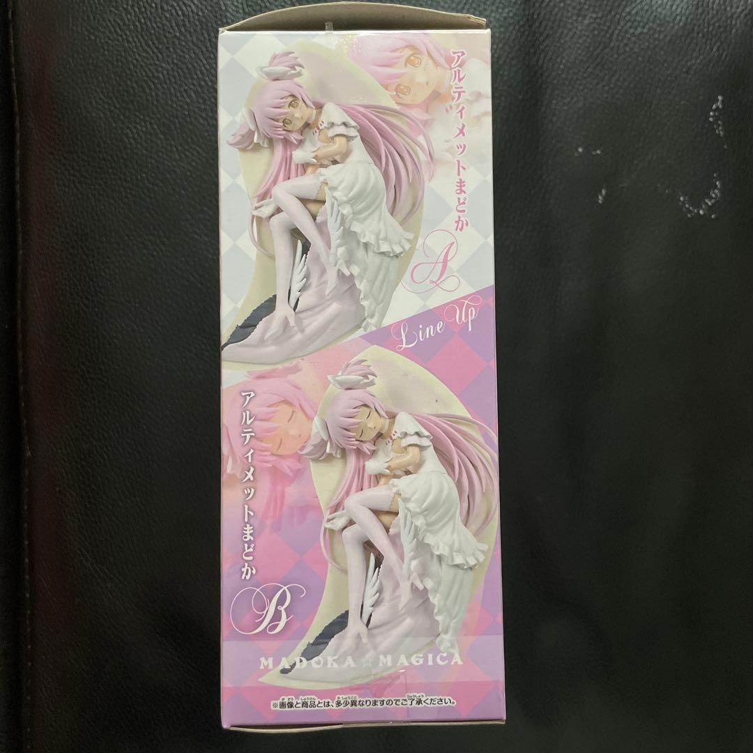 新品　魔法少女まどか★マギカ　アルティメットまどか フィギュア スペシャル仕様