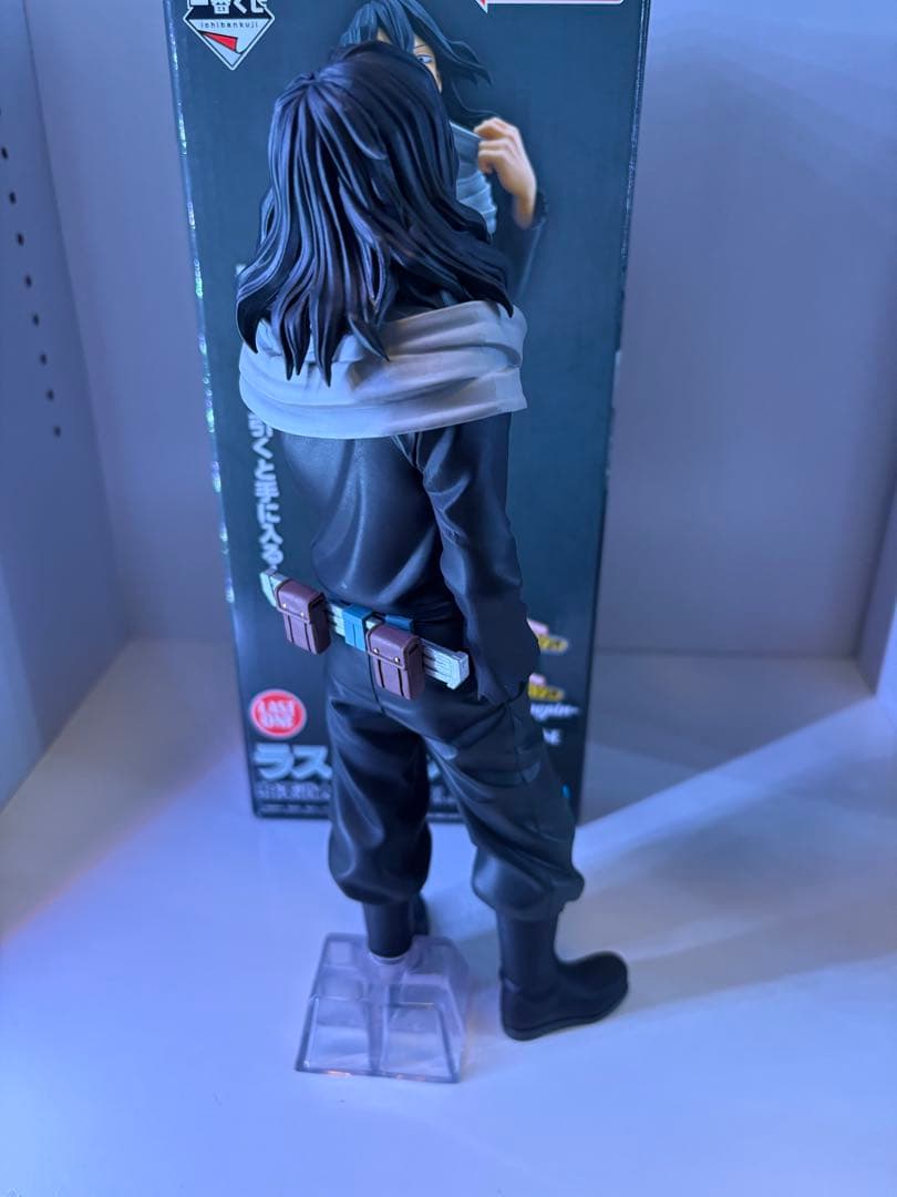 相澤消太　ラストワン　開封品　おまけ付き