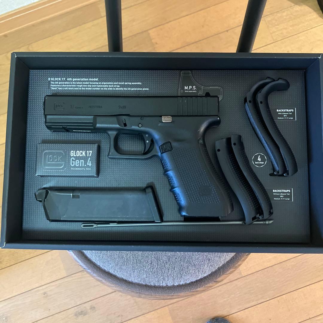 GLOCK 17 Gen.4 ガスガン　東京マルイ
