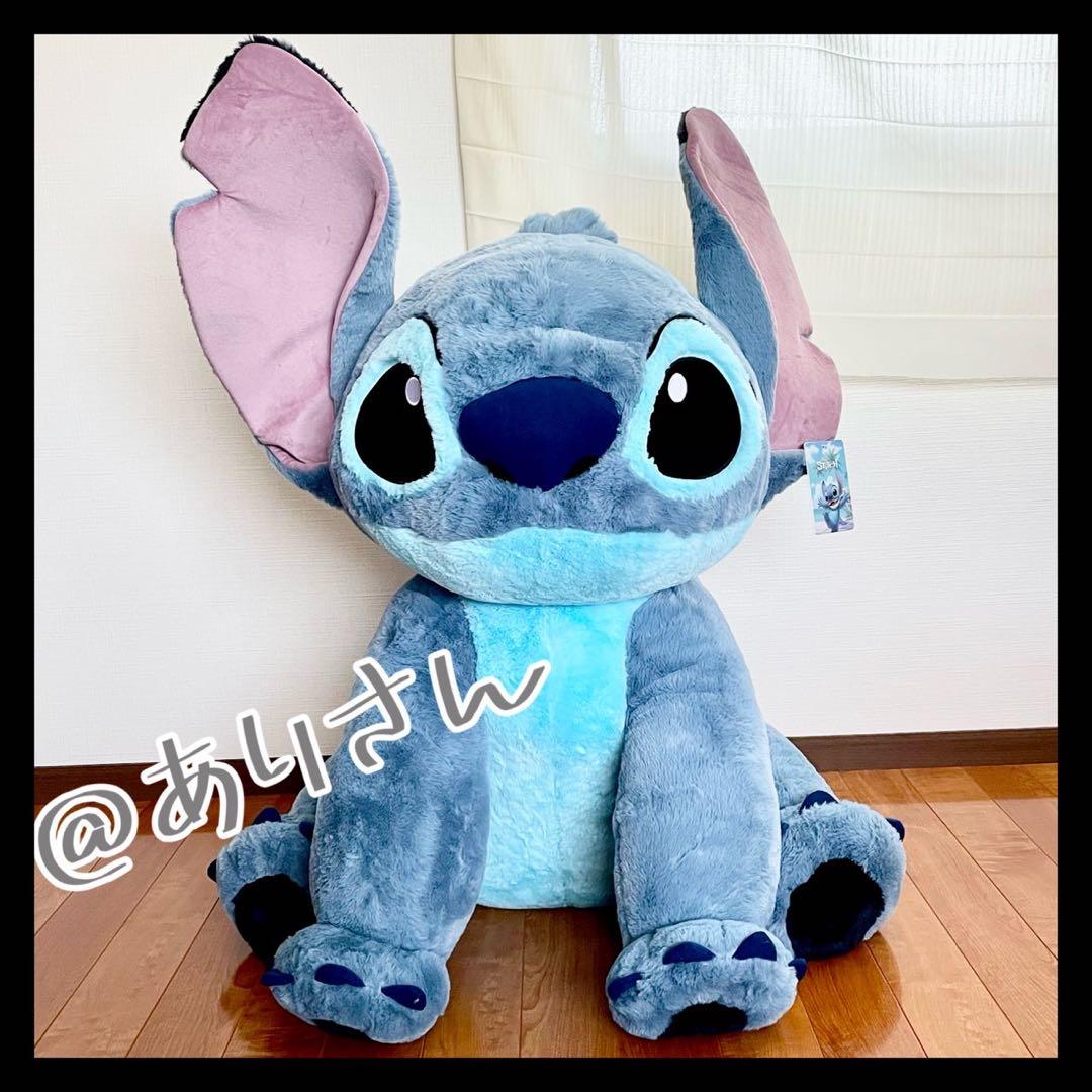 コストコ スティッチ 特大 ぬいぐるみ タグ付 新品 ブランケット costco