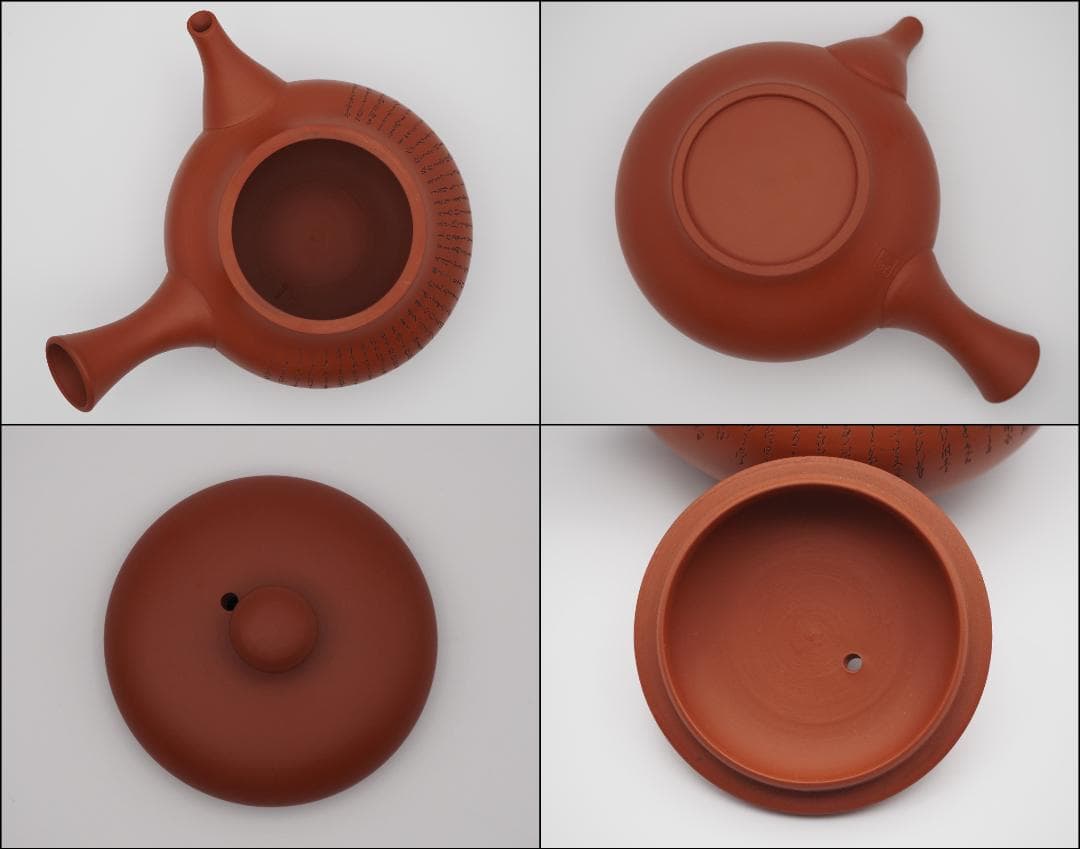 人間国宝 三代山田常山作 常滑焼 朱泥茶注 漢詩彫 共箱