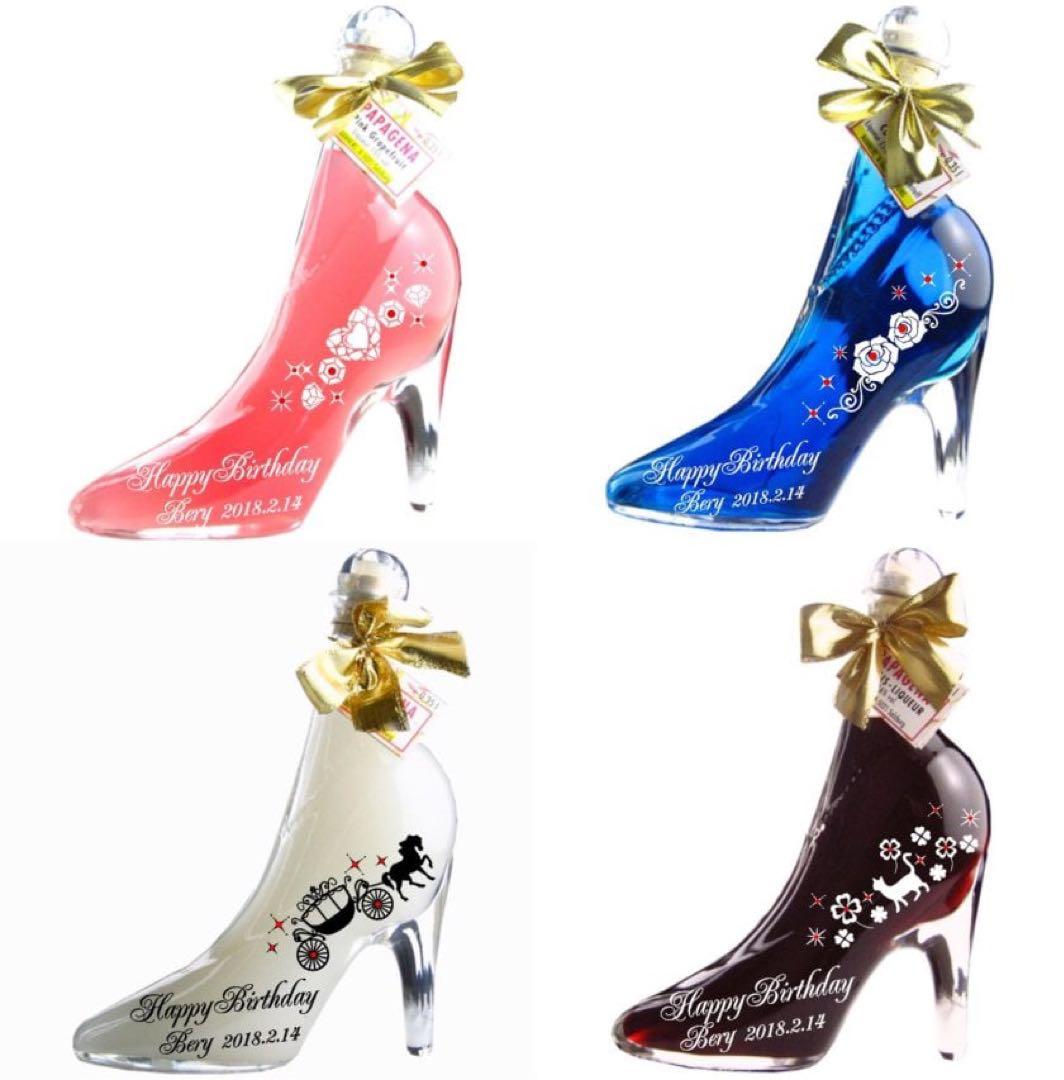 オーダーメイド　名入れ　リキュール　プレゼント　ギフト