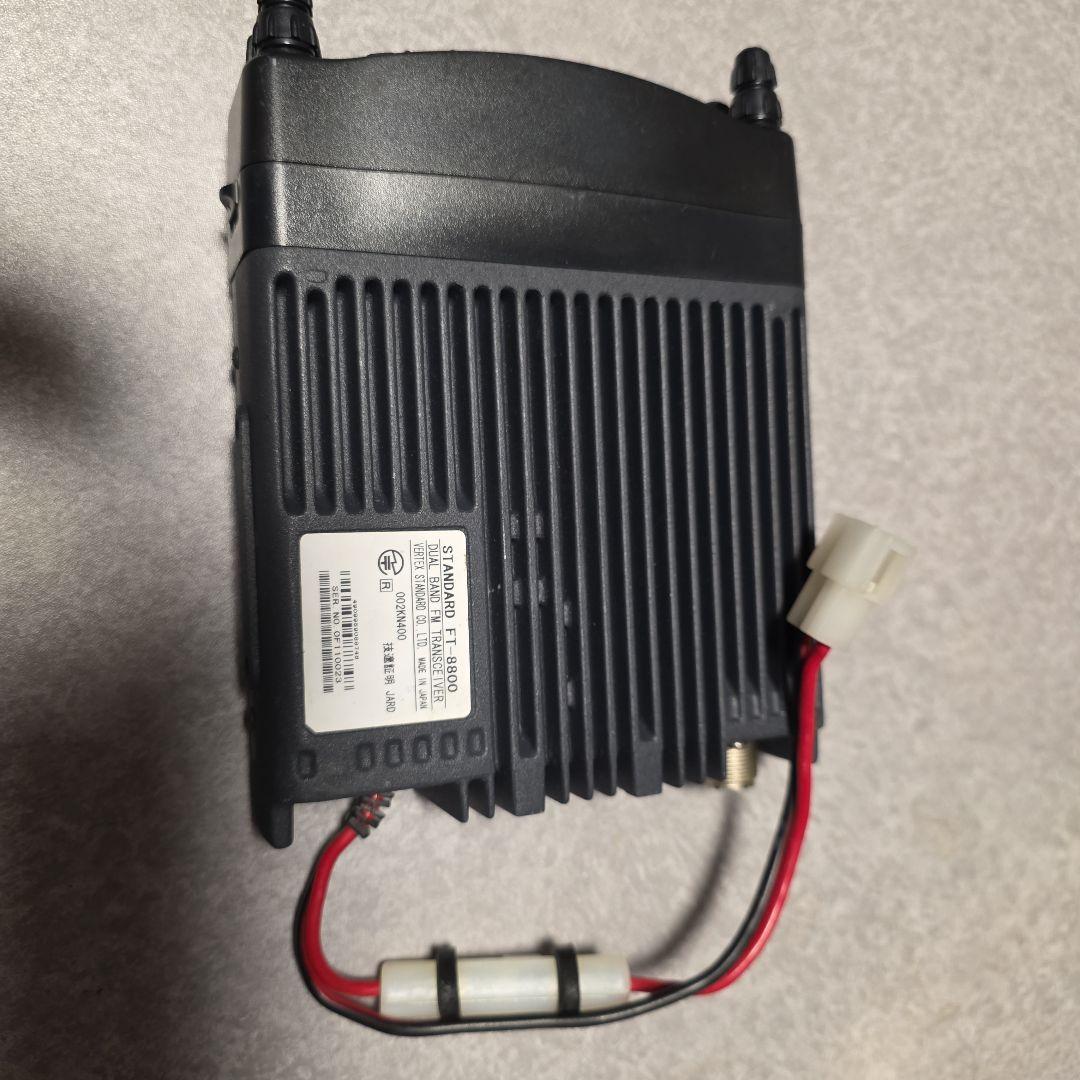 FT-8800 デュアルバンド トランシーバー セパレートケーブルキット付き