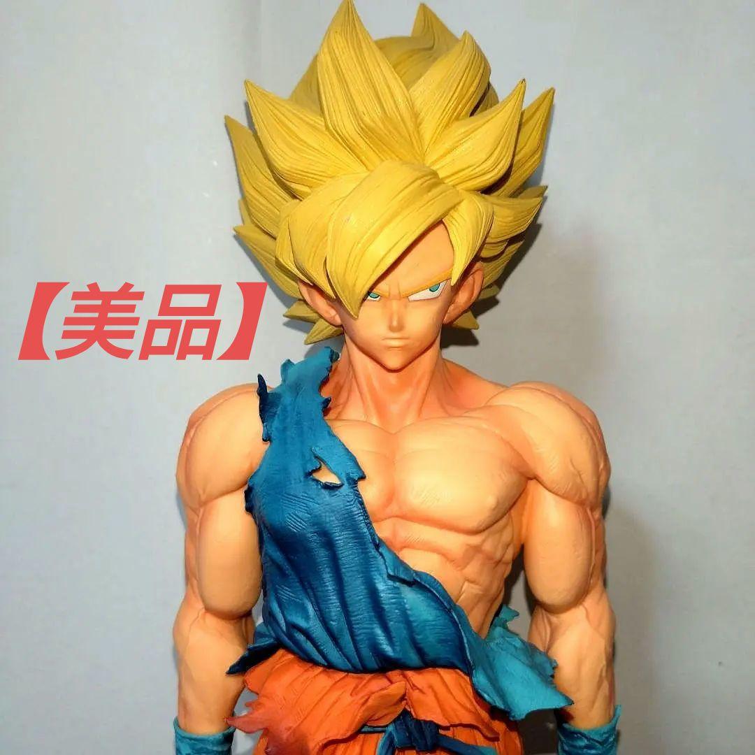 コミック・アニメ SUPER MASTER STARS PIECEver.1.5