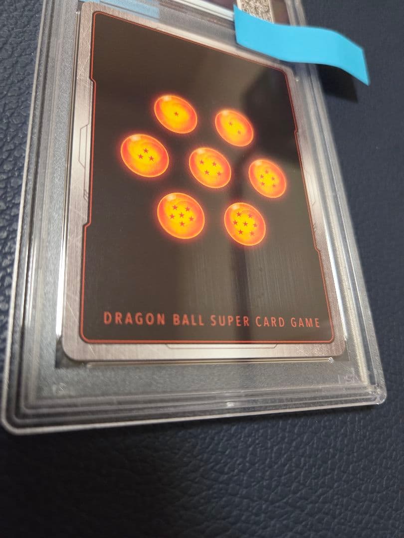 孫悟空GT SCR★★ PSA10