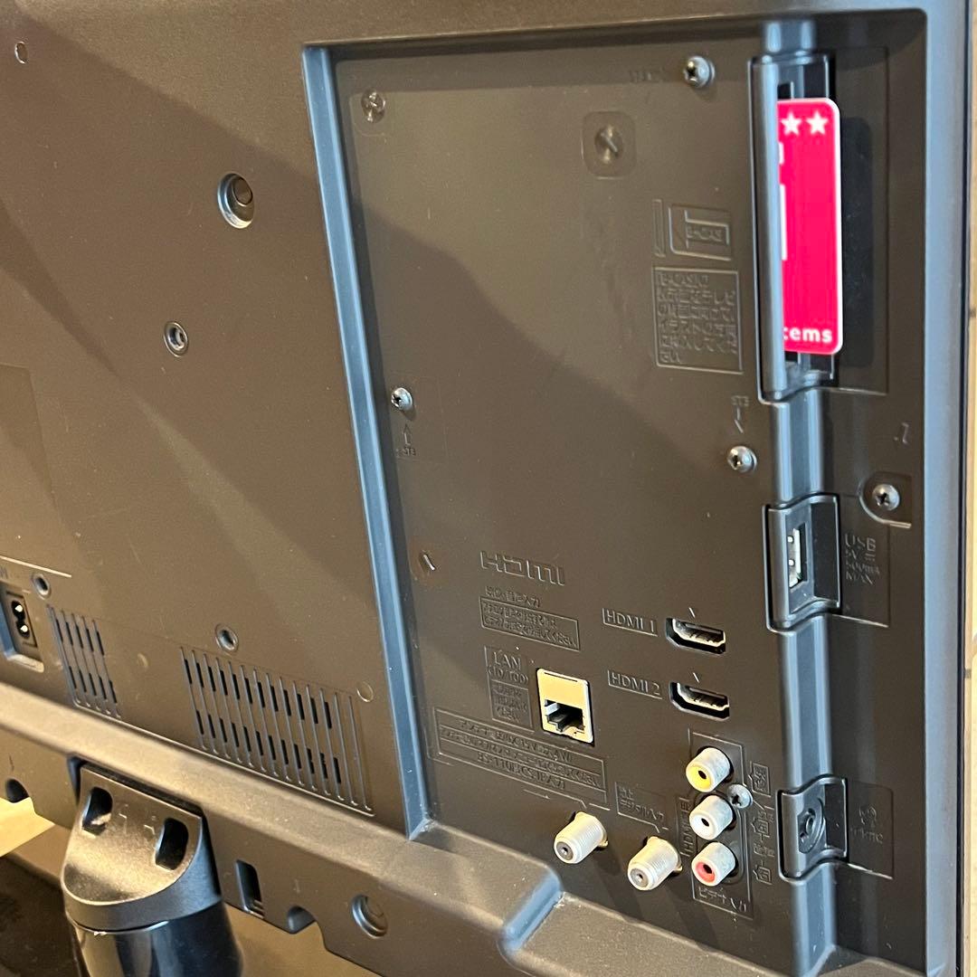 【即発可】TH-24C305 パナソニック 24インチ　液晶テレビ VIERA