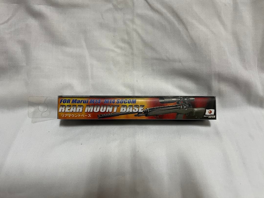 PDI 東京マルイ M14 カスタムパーツセット