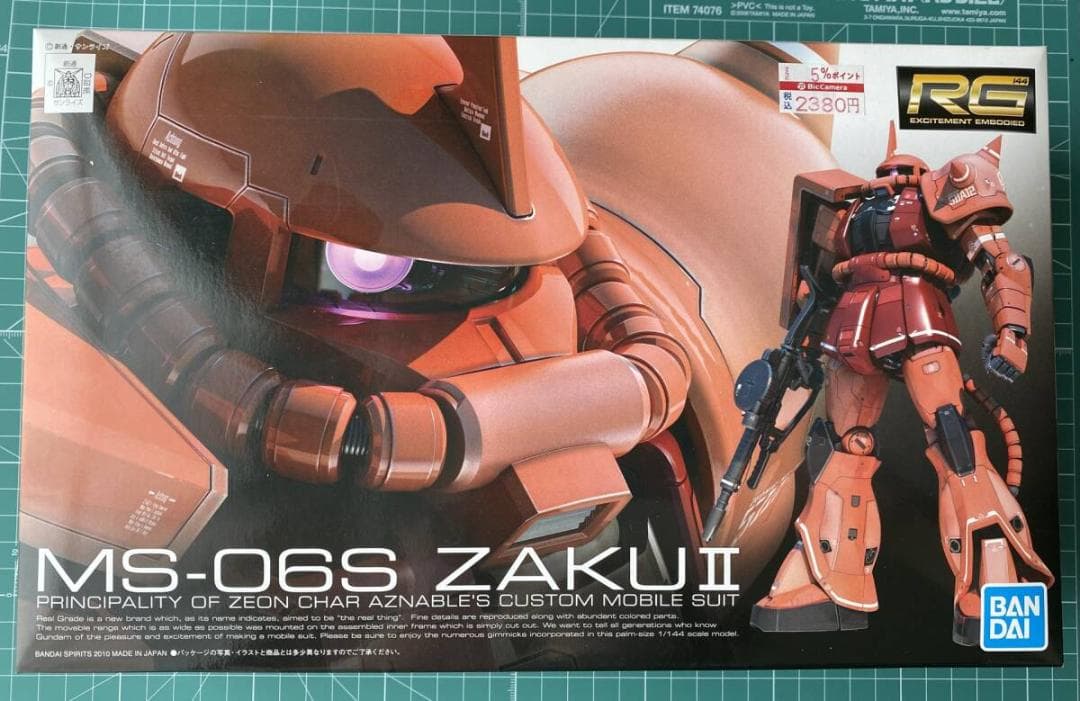 ガンダムプラモデル・ガンプラ まとめ売り7点（素組6点＋未組立1点）