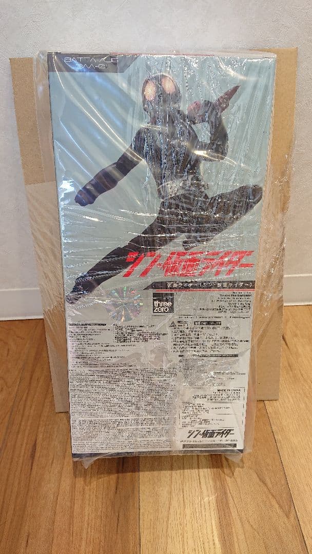 1／6 シン仮面ライダー 驚異の全長29.7cm