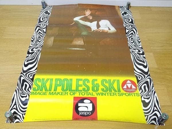 70年代 ビンテージ SKIPOLES＆SKI スキー デザイン ポスター