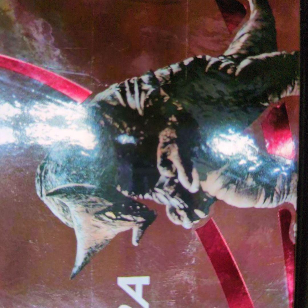 SHフィギュアアーツ。ゴモラ。