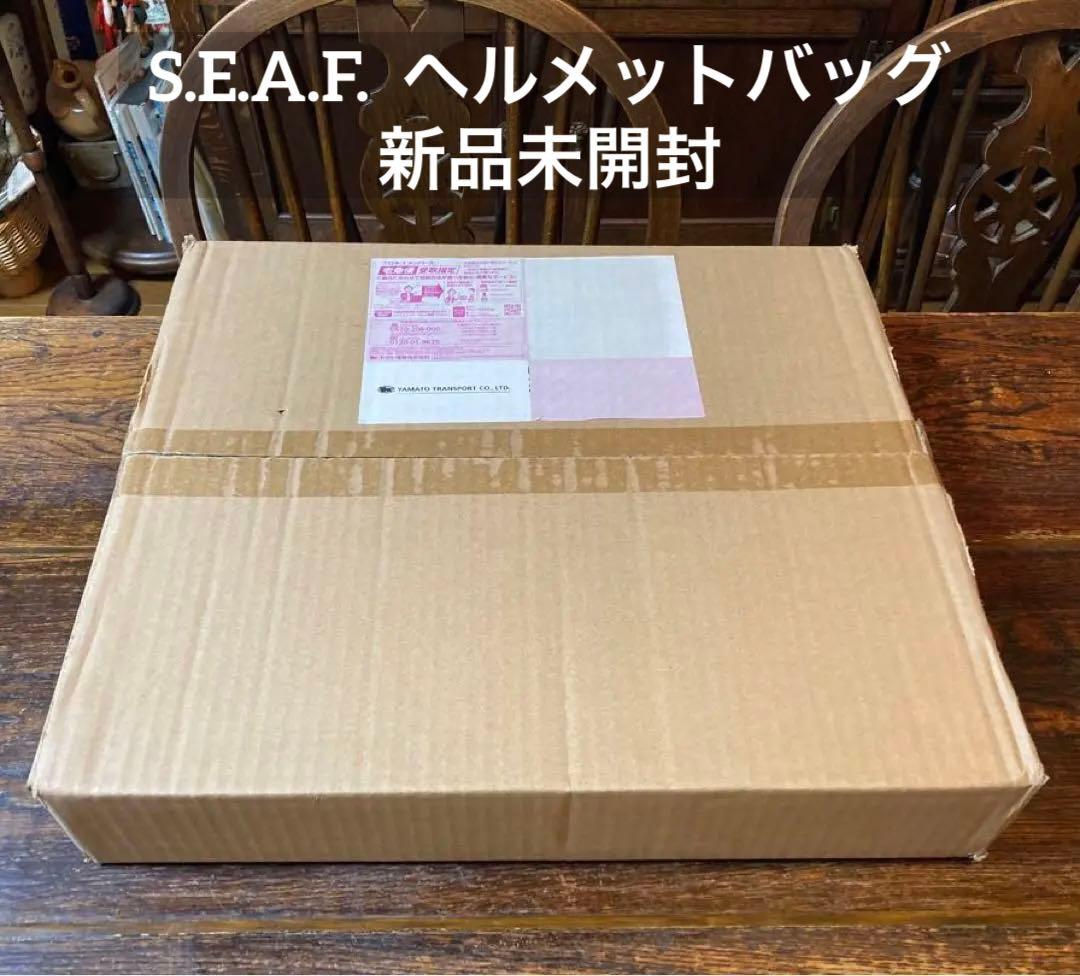 世田谷ベース　正式装備品　S.E.A.F. ヘルメットバッグ　未開封　所ジョージ