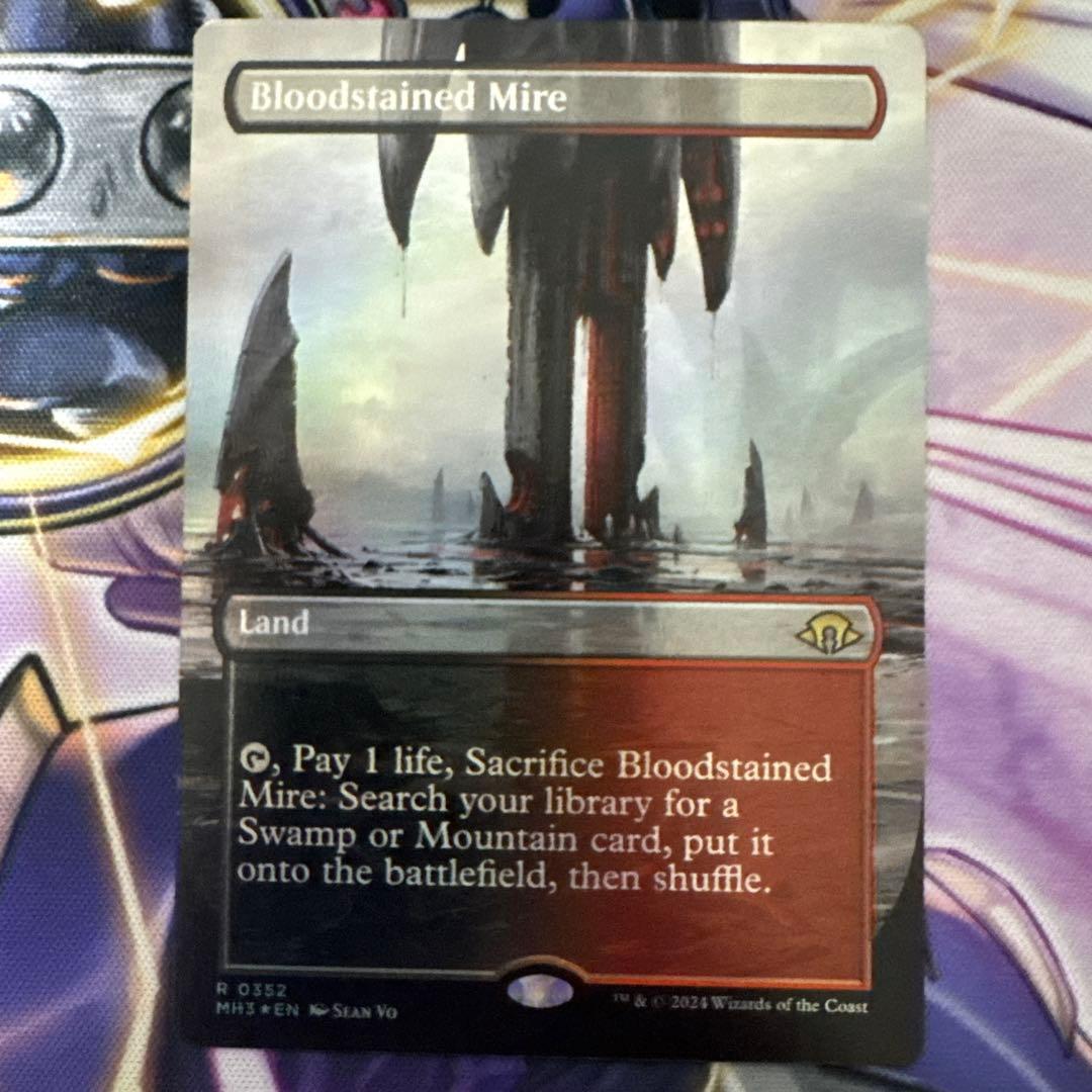 マジック：ザ・ギャザリング IK