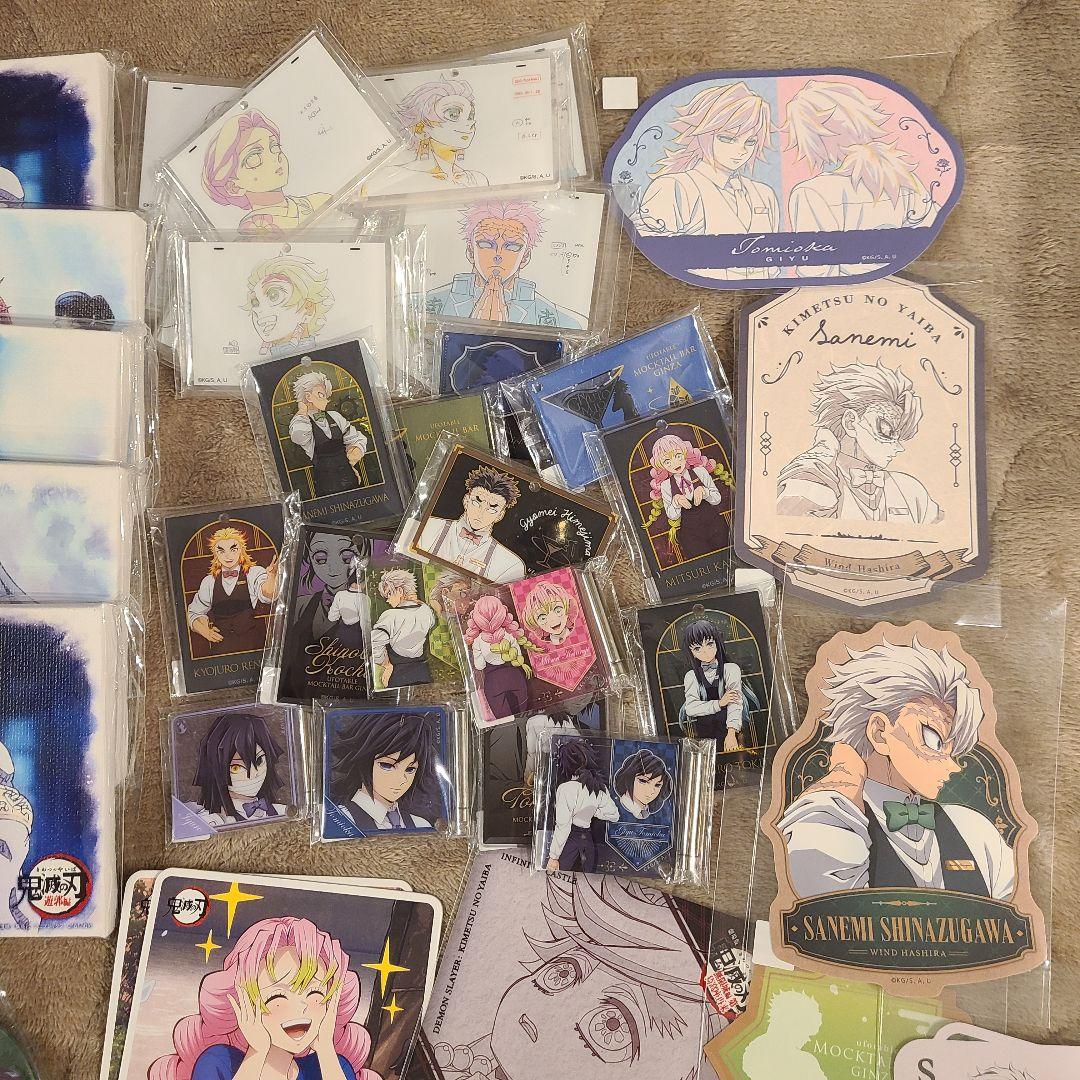 鬼滅の刃 ダイニング モクテル くじ LOTO グッズ まとめ売り 約200点