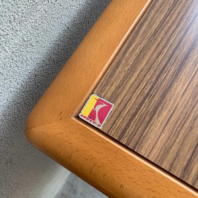 ともこ様｜キツツキマーク｜飛騨産業家具｜ダイニングテーブル｜レトロ2トーンカラー