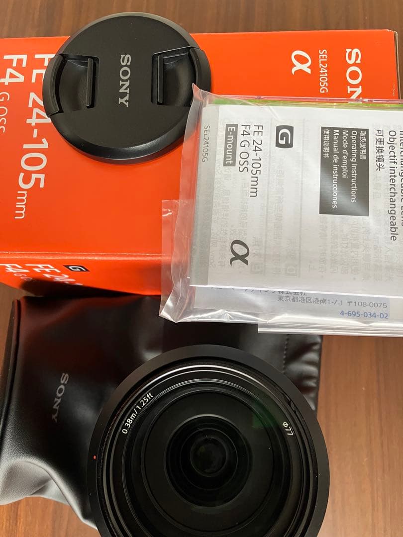 レンズ(ズーム) SONY FE24-105mm F4 G OSS SEL24105G