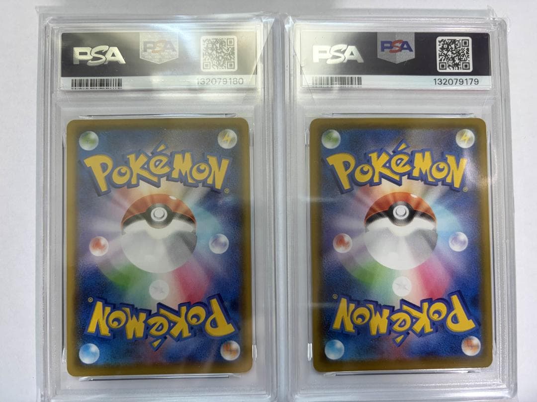 PSA10 25th なみのり そらとぶピカチュウ V & VMAX 4枚