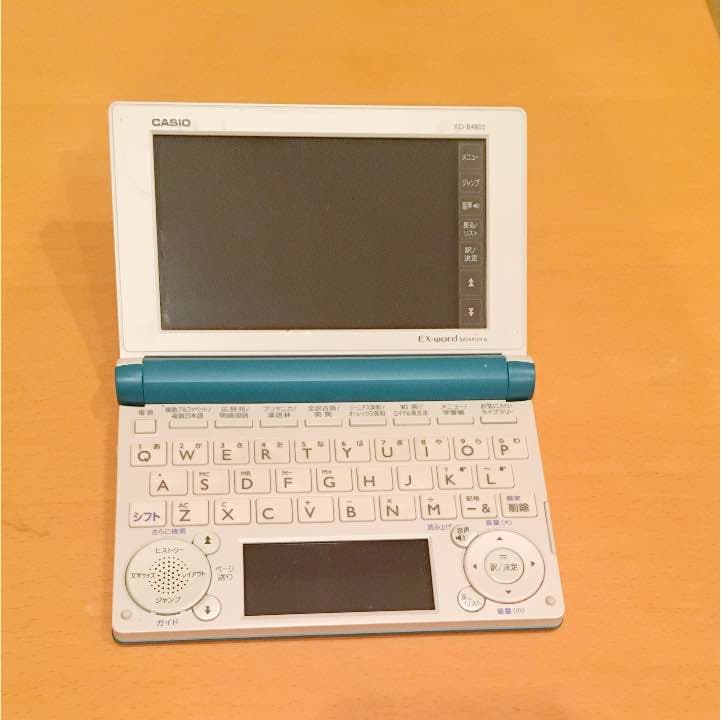 電子辞書 CASIO 高校生モデル