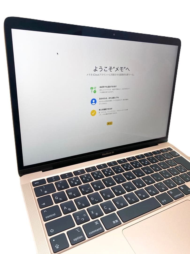 Apple MacBook Air M1 ノートパソコン 13インチ