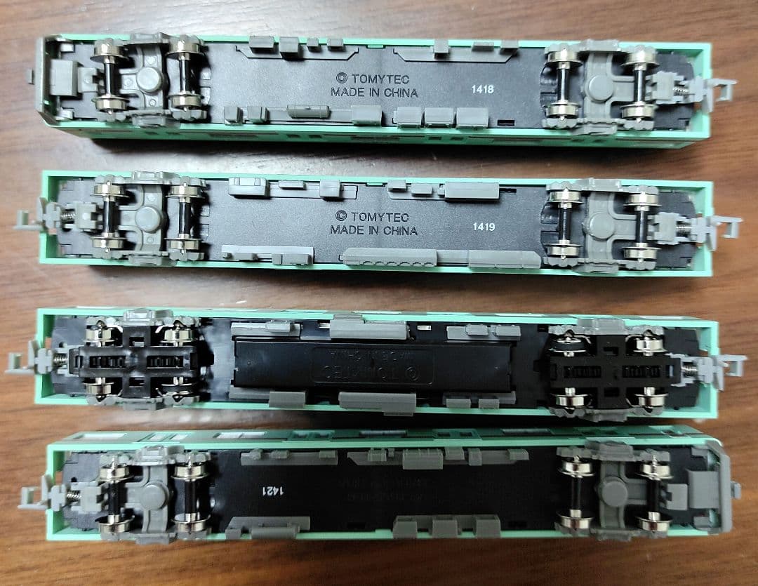 【N動力化済】西日本鉄道 6050形 更新車6051編成 基本4両セット 鉄コレ