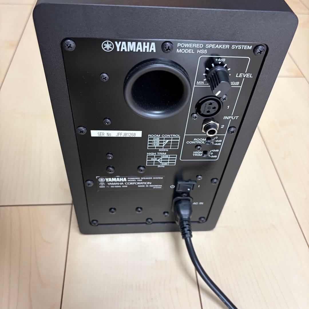 YAMAHA HS5 パワードスピーカー