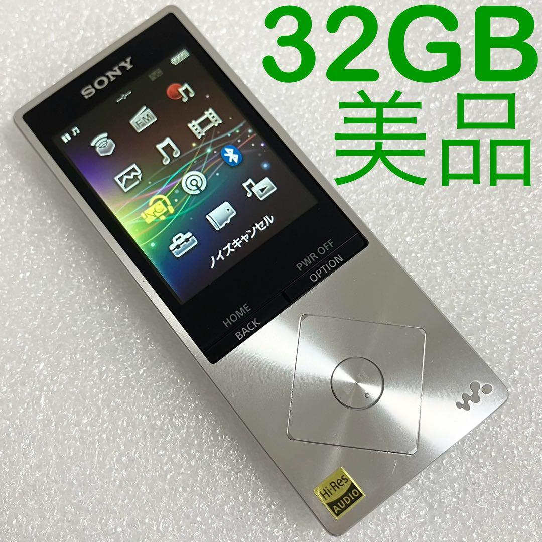 【美品　バッテリー良好】　ソニー　ウォークマン　NW-A16 32GB 白銀