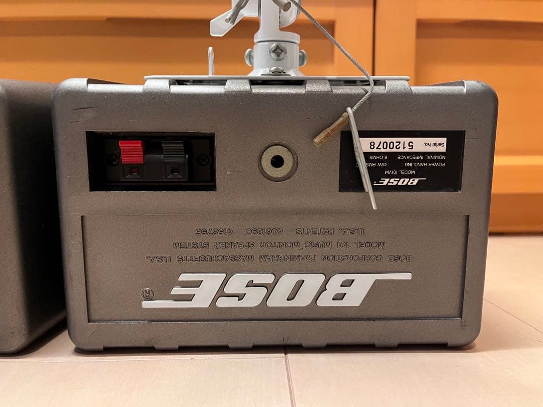 BOSE 2705MX AVアンプと2wayスピーカーセット