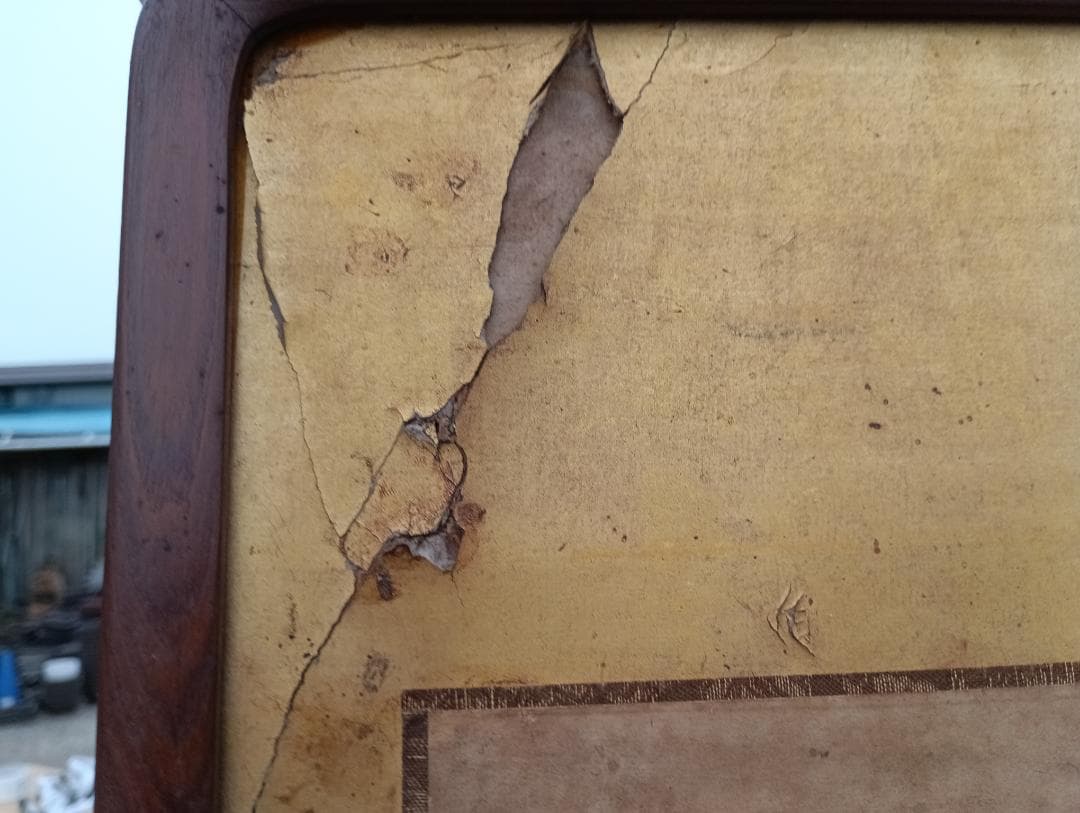 １５５８）西郷隆盛　雅号　南洲　五文字額　扁額　輸送用木箱あり／直渡し希望