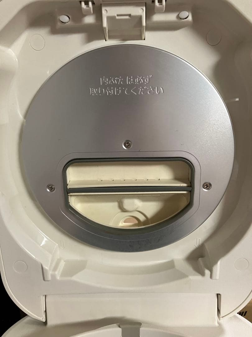 STAN IH炊飯器 NW-SA10-WA 5.5合 象印　 内釜未使用　スタン