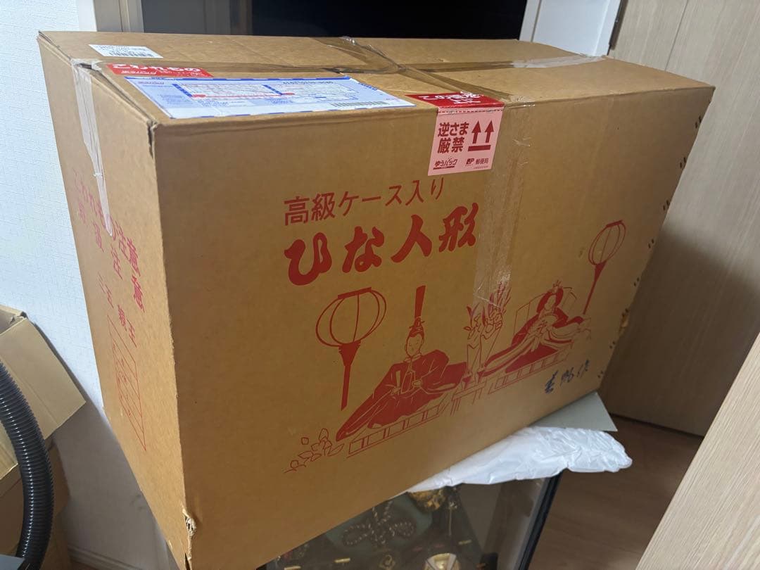 高級ケース入り 市松人形