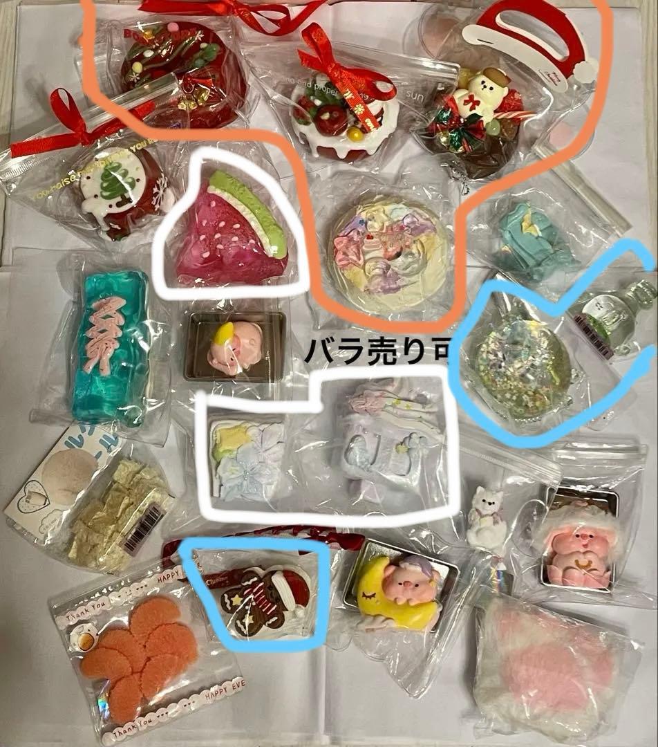 【最終値下げ】まとめ売り 19個 スクイーズ 海外スクイーズ 小爪