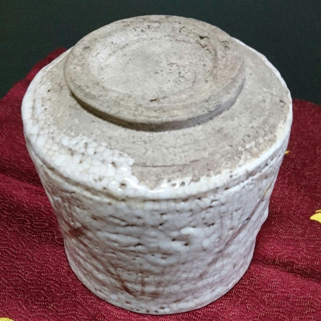 値下げ:絵志野筒茶碗