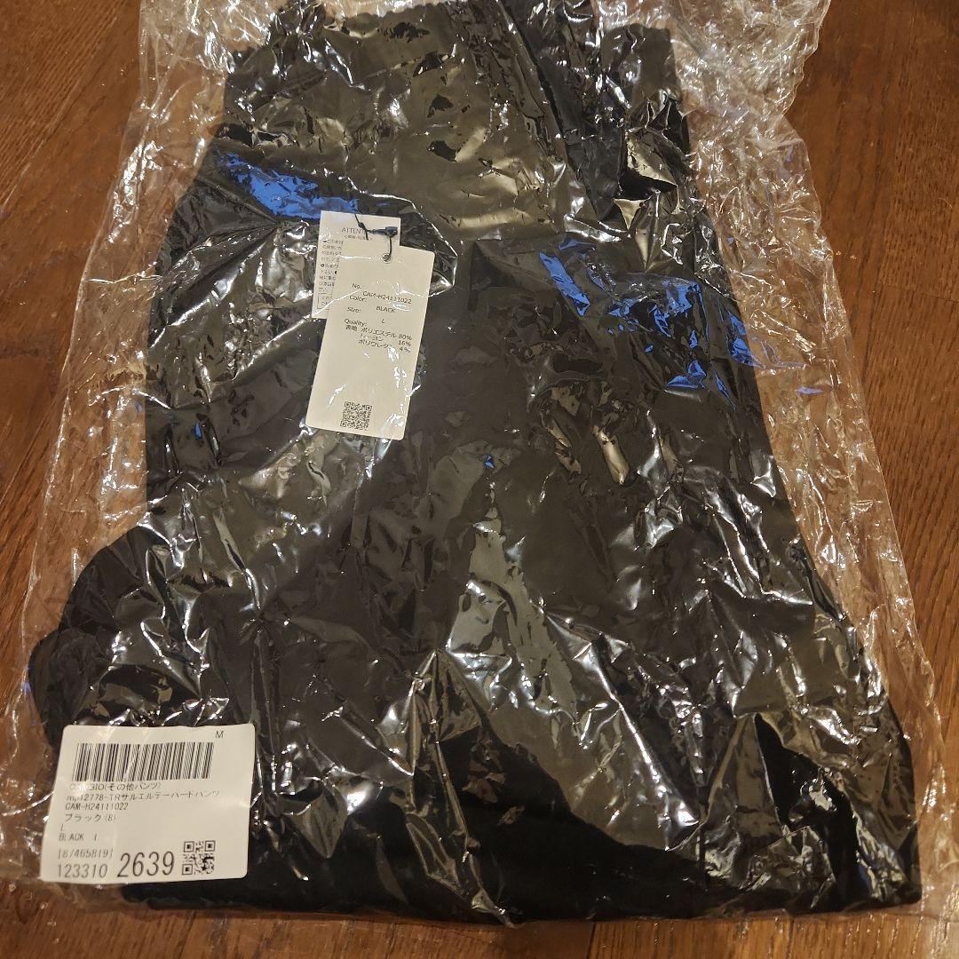 THR様　CAMBIO サルエルテーパードパンツ