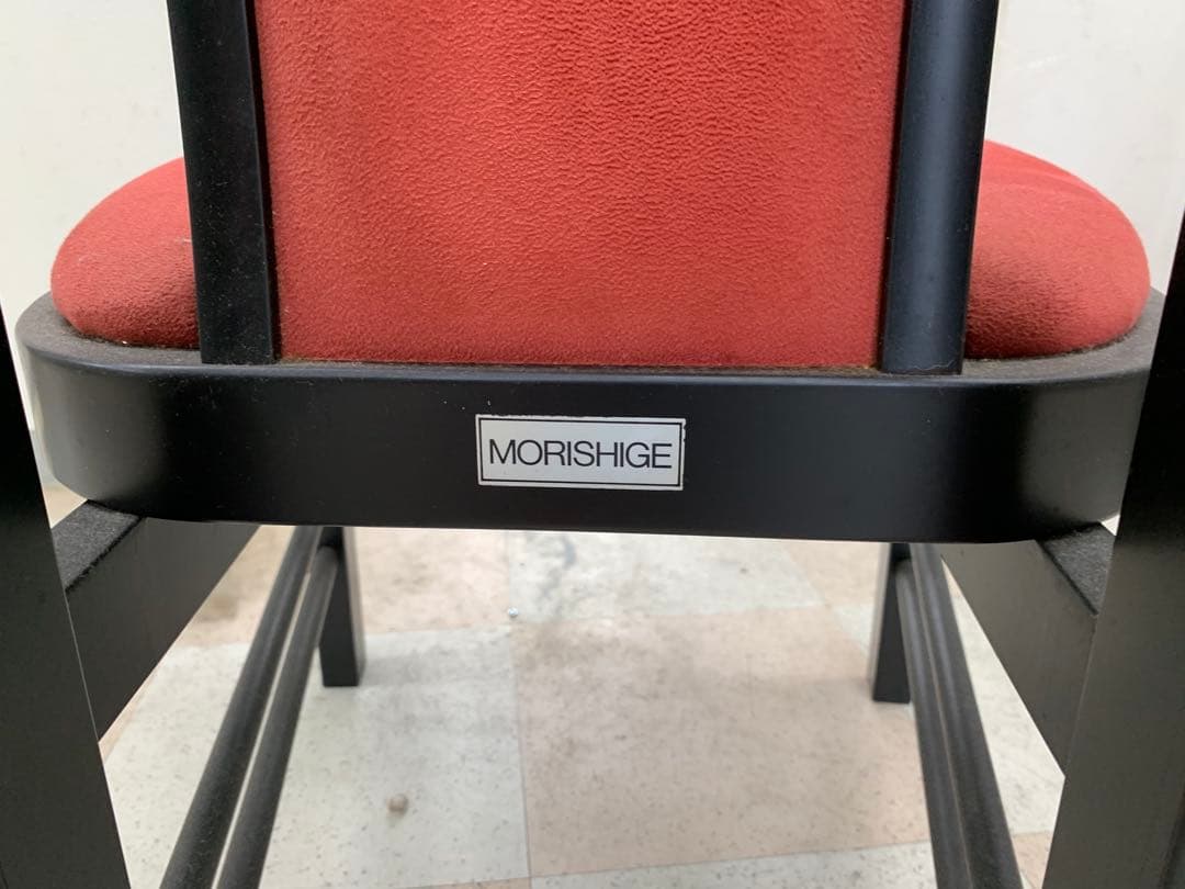 MORISHIGE 赤 スエード ハイバックチェア