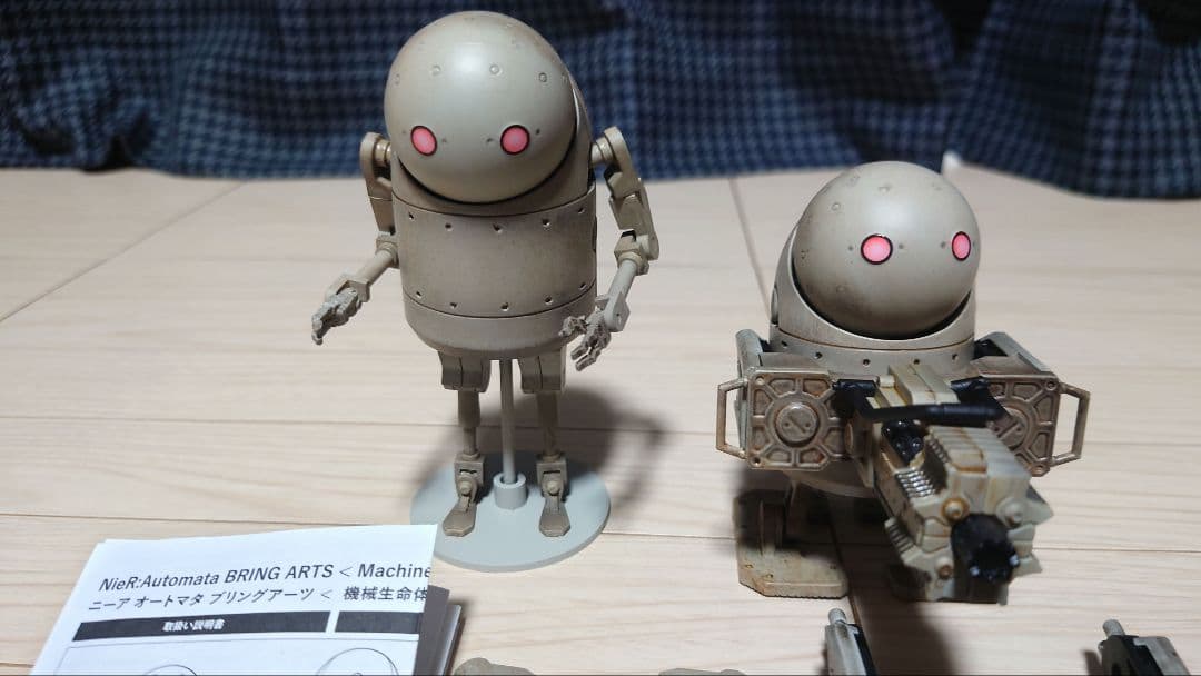 ニーアオートマタ　フィギュア　ブリングアーツ 機械生命体