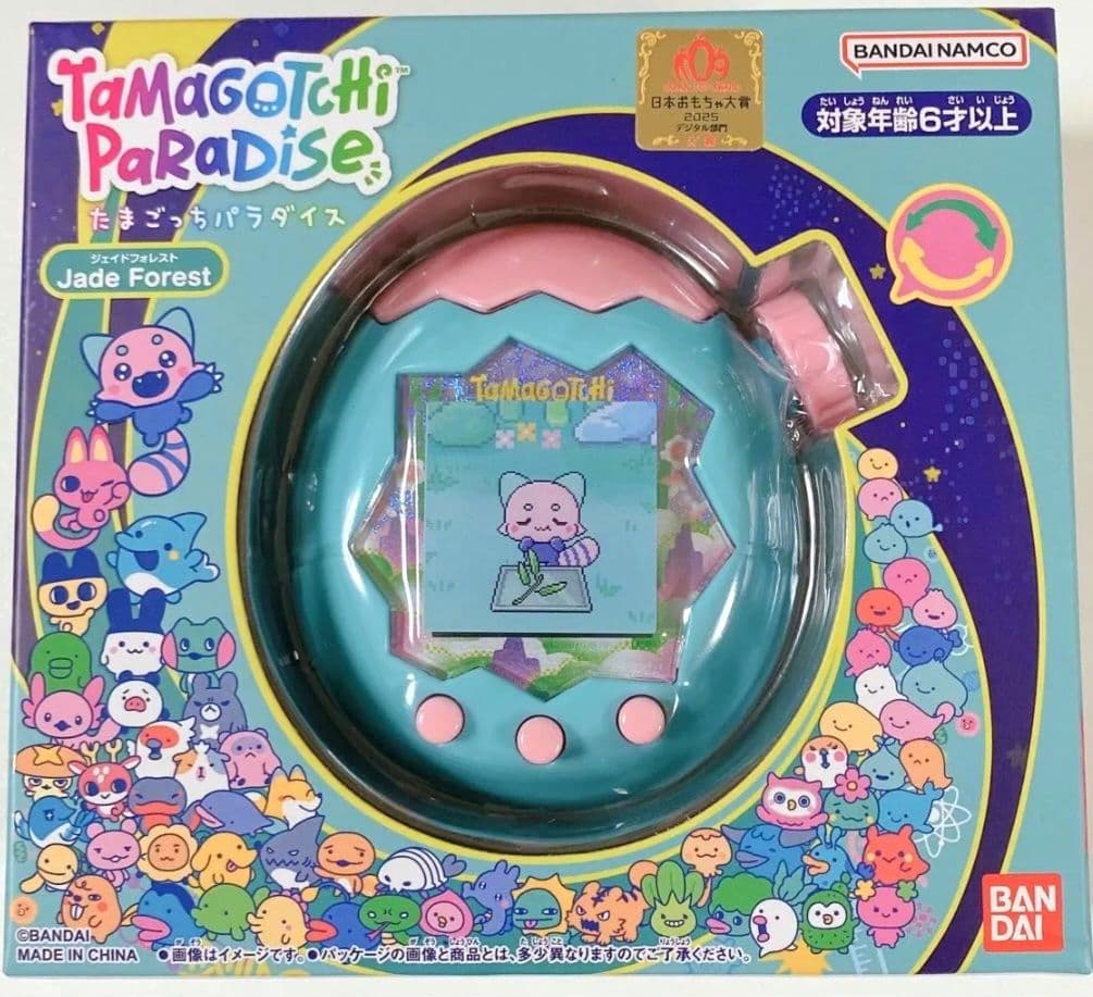 Tamagotchi Paradise Jade Forest 森バージョン
