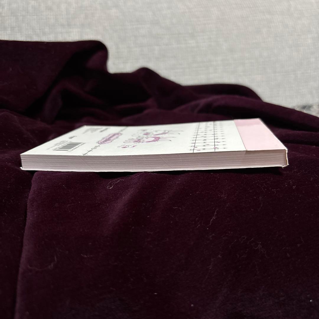 ウサミミ　チャーミーキティ　メモ帳　2006