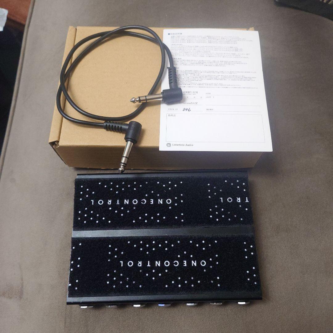 ギター Limetone Audio Limetone BASE