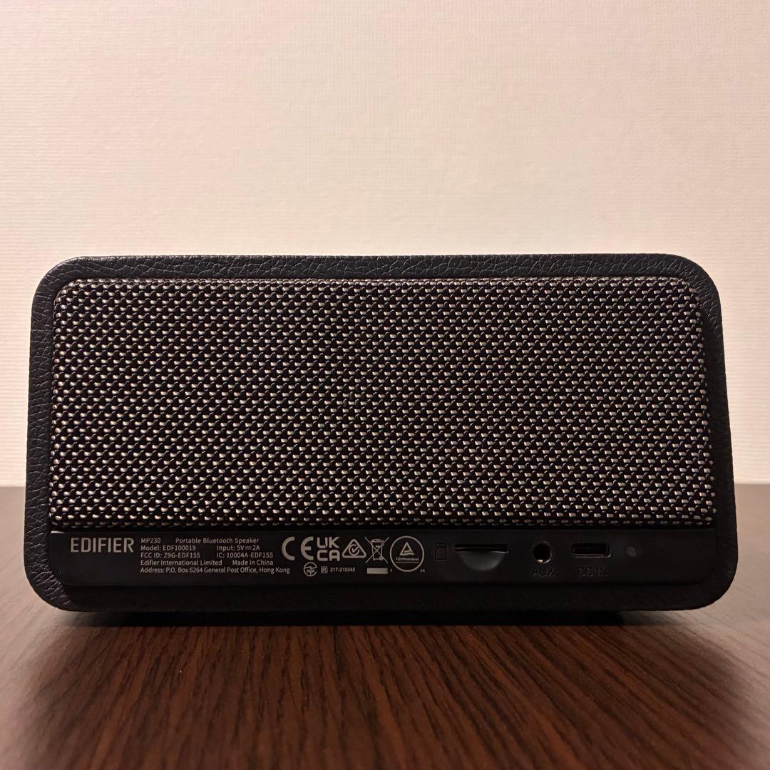 【美品】Edifier MP230 スピーカー Bluetooth対応