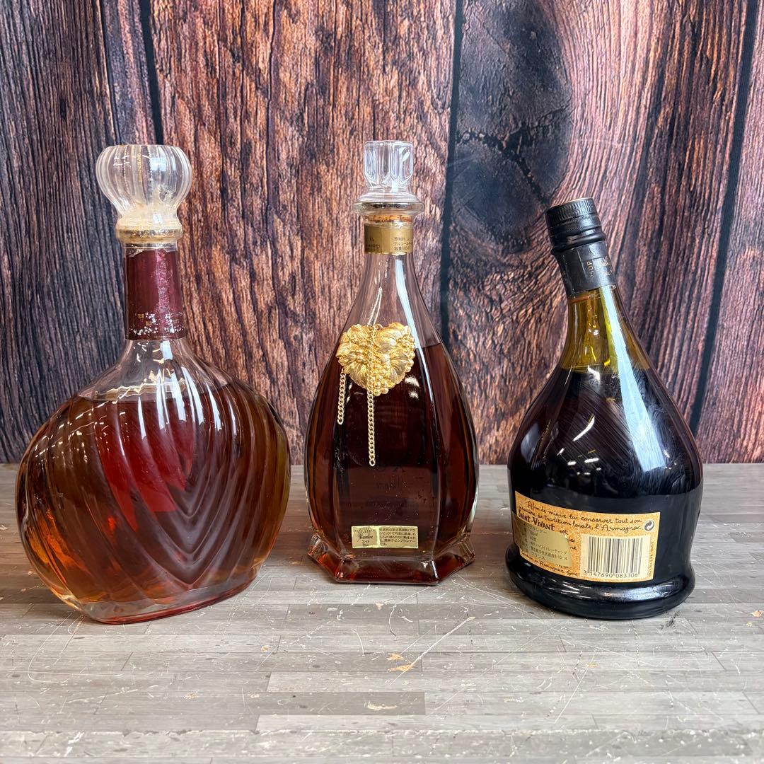 NIKKA SUNTORY Saint-Vivant ブランデー 3本セット