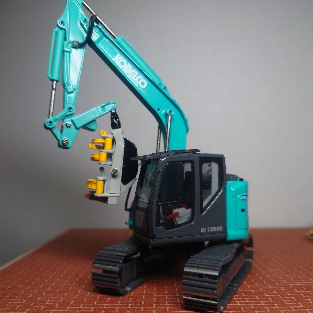 KOBELCO SK135SR 林業機械(ハーベスタ仕様)1/50 コベルコ