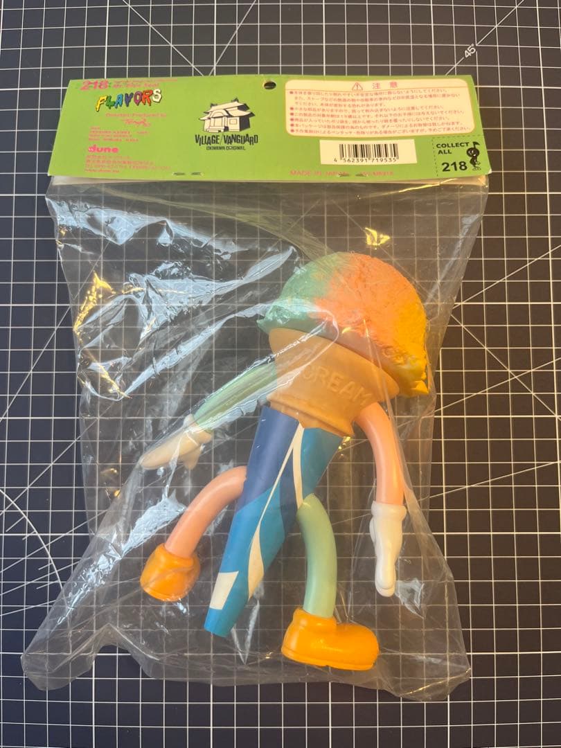 シリアルNo.50/50 沖縄ブルーシール限定フィギュアフレーバーズ