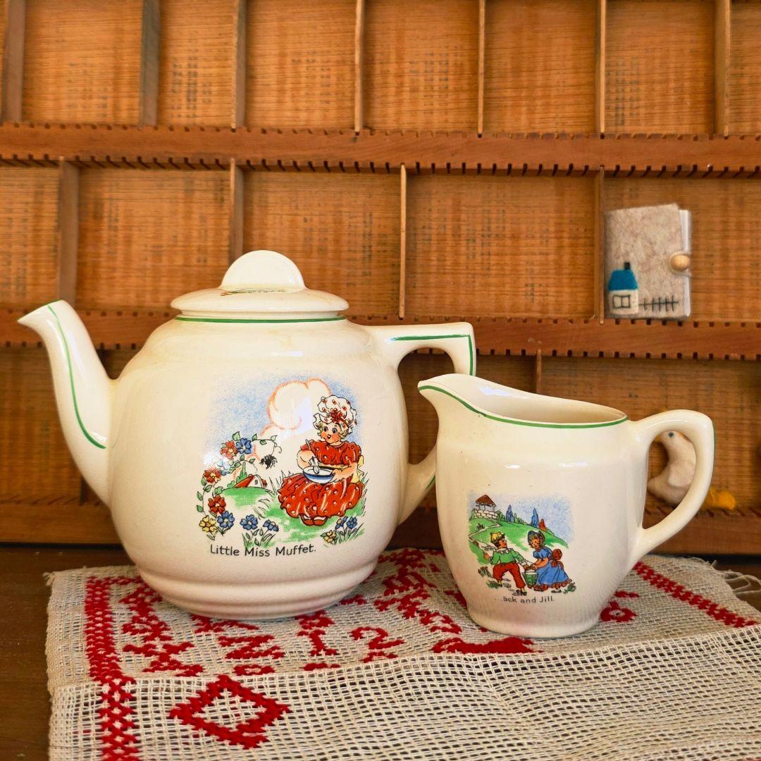 Vintage ティーセット 3点