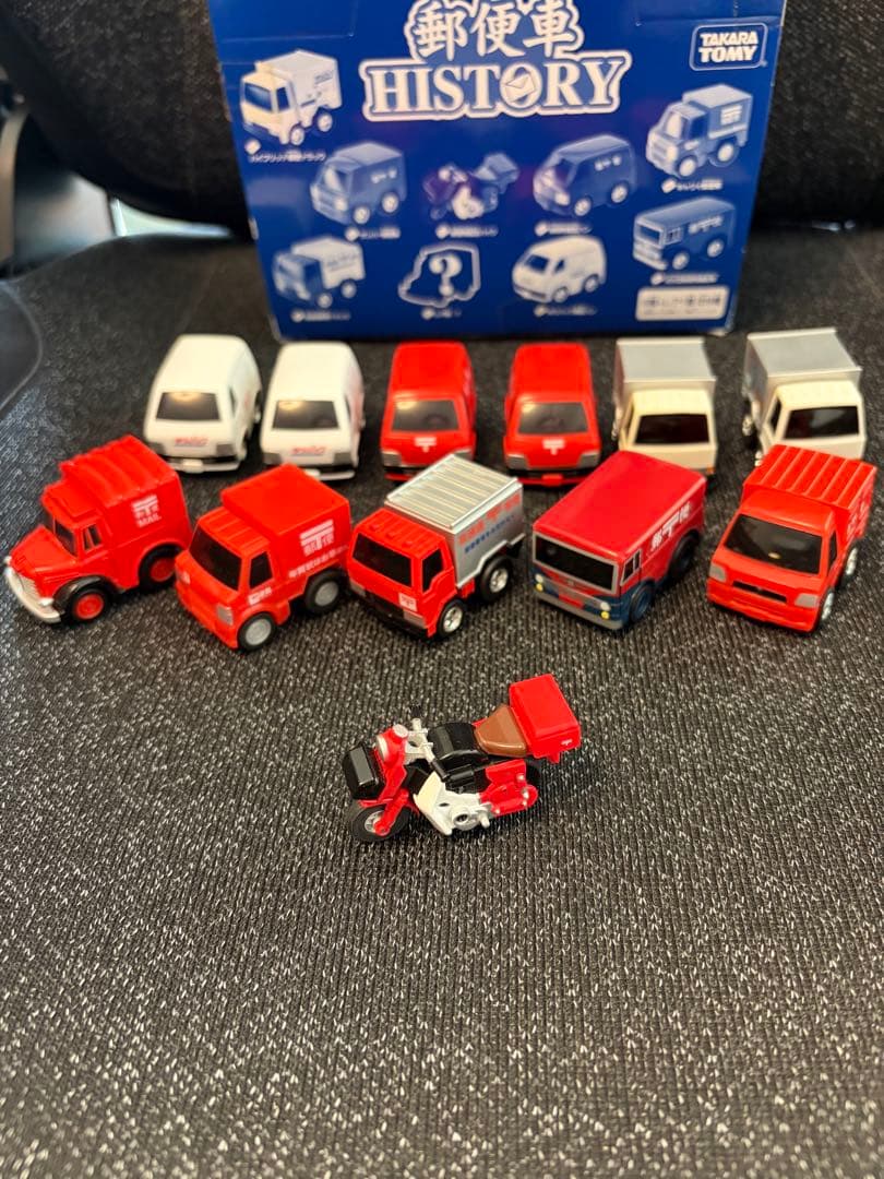 チョロQ 郵便車 HISTORY シークレットを含む全9種 フルコンプリート