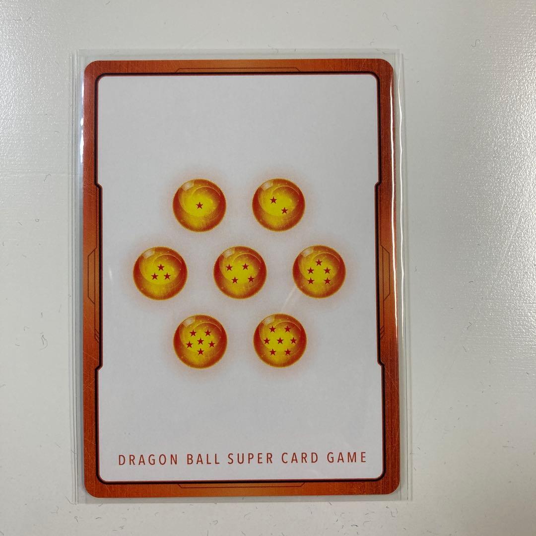 フュージョンワールド マンガブースター02 エナジーマーカー金 33巻 E-81