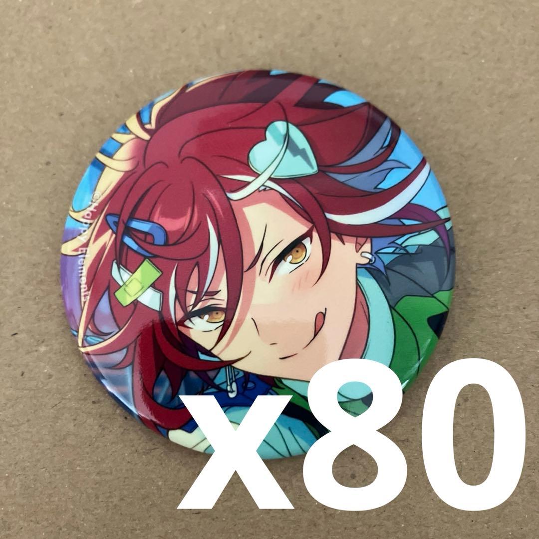 【あんスタ】逆先夏目　80個セット　コレクション　缶バッジ