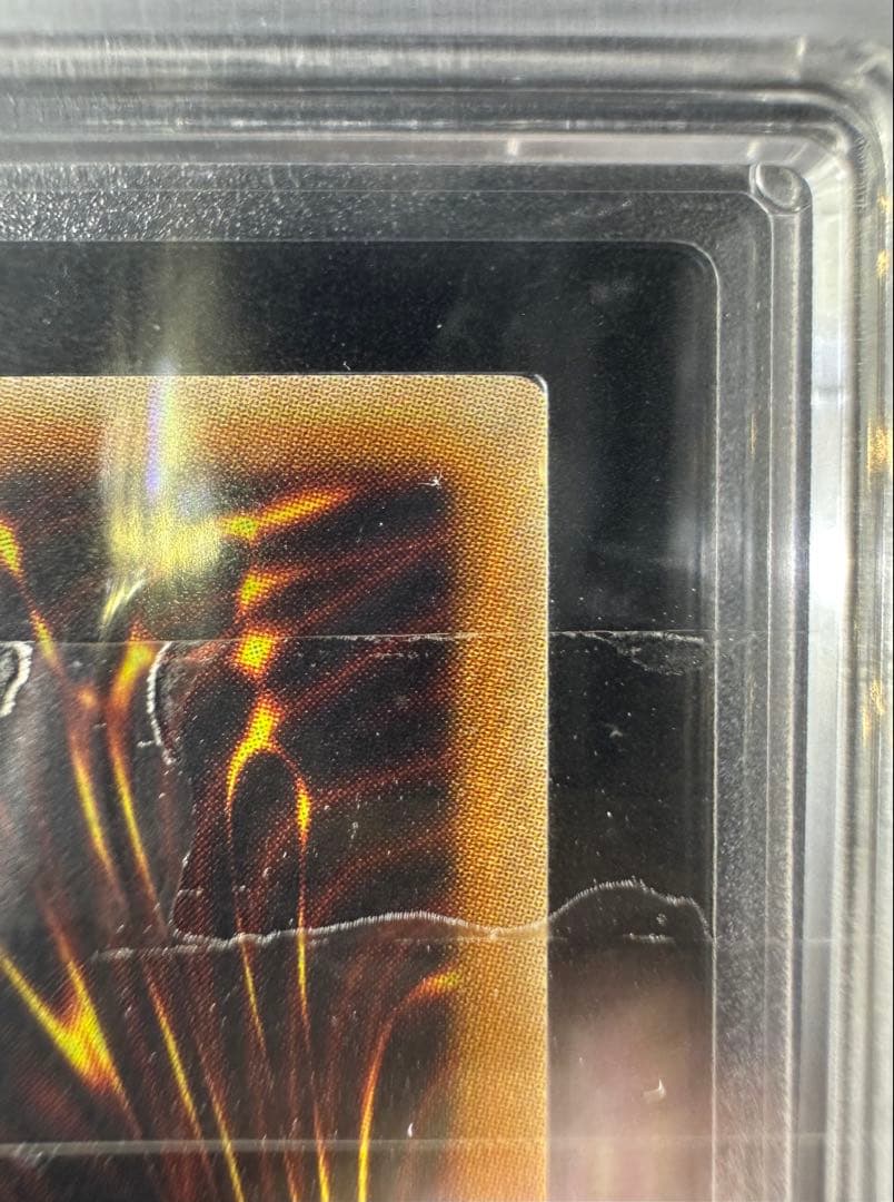 【ARS10】 遊戯王 カオス・ゴッデス 混沌の女神　旧レリーフ【極美品】