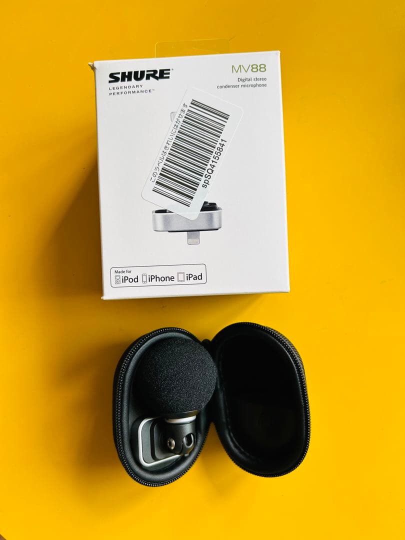 【お値下げ】Shure のLightning接続高音質マイクMOTIV MV88